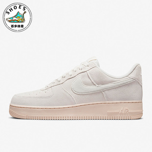 Low 100 新款 DO6730 板鞋 AF1男女时尚 Force Air 耐克正品 Nike