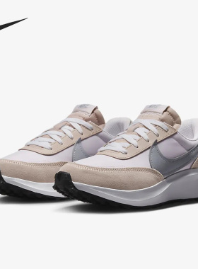 Nike/耐克WAFFLE DEBUT牛津粉珍珠粉白色女子休闲鞋DH9523-603