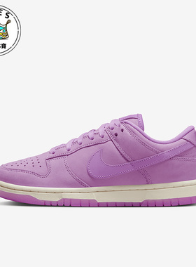 Nike/耐克淡紫色白色女子休闲运动耐磨缓震低帮板鞋DV7415-500