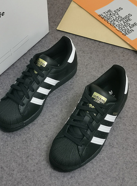 Adidas/阿迪达斯正品 SUPERSTAR 三叶草男女运动板鞋 EG4959