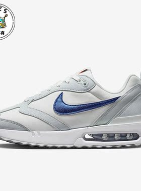 Nike/耐克Air Max Dawn灰色白色蓝色女子时尚跑步鞋DR2395-100
