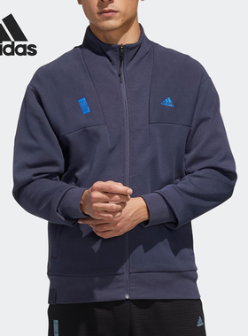 Adidas/阿迪达斯黑色男子运动休闲训练夹克立领针织外套GF4045