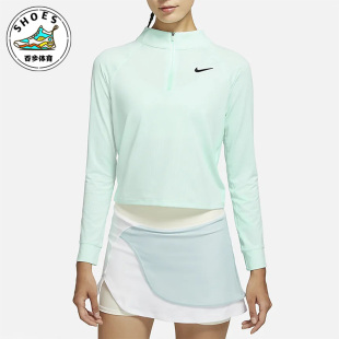 CV4698 秋女子运动休闲舒适健身半拉链卫衣 379 耐克正品 Nike