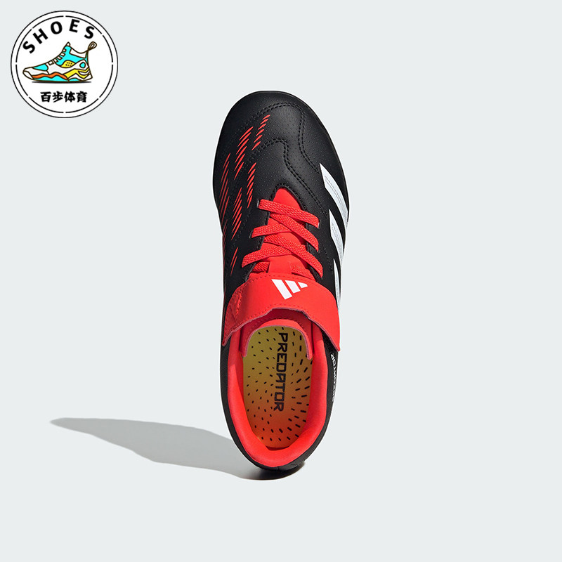 Adidas/阿迪达斯正品硬人造草坪儿童耐磨足球运动鞋IG5439,童鞋/婴儿鞋/亲子鞋,运动鞋,淘宝优惠券,粉丝福利购,淘宝优惠卷