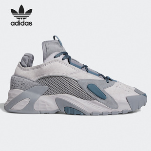 运动鞋 Adidas FV4830 男女经典 STREETBALL 阿迪达斯正品 三叶草