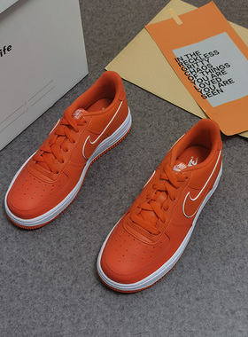 Nike/耐克Air Force 1橘橙白色儿童舒适休闲低帮运动鞋DX5805-600