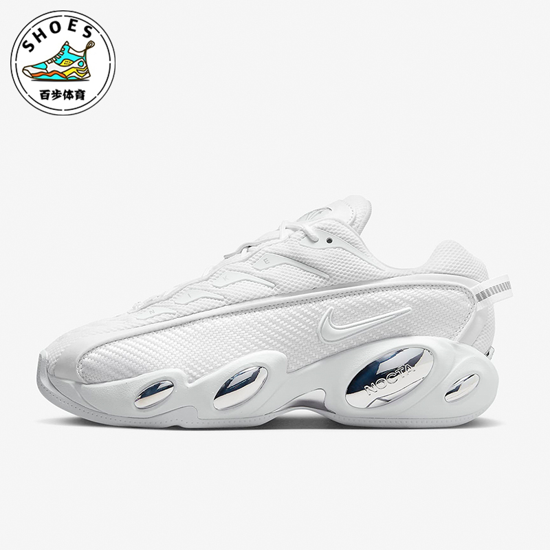 Nike耐克正品男女运动休闲鞋