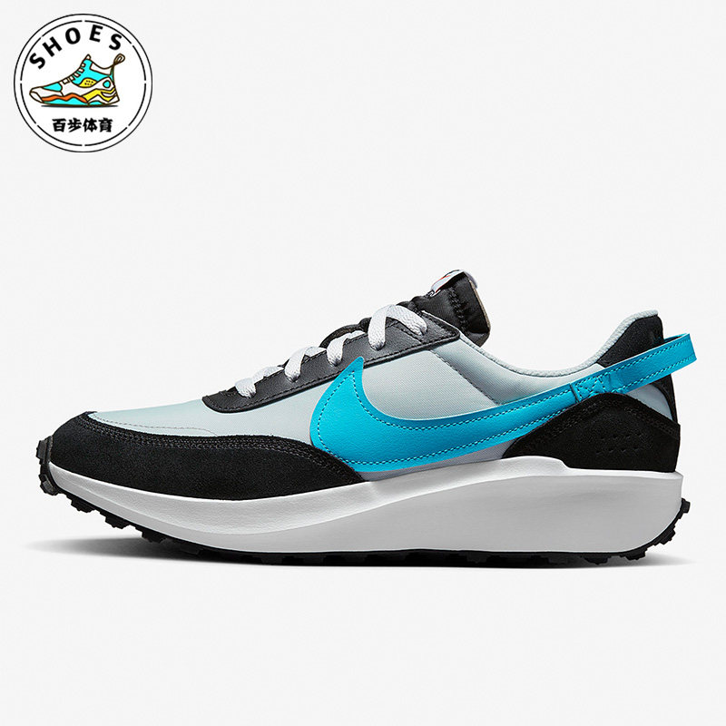 Nike/耐克正品新款 Waffle Debut男子运动透气休闲鞋DH9522-004
