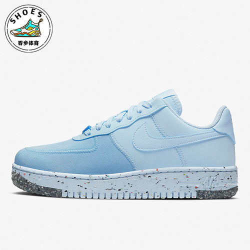Nike/耐克女子复古休闲板鞋