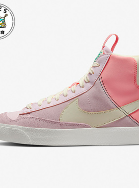 Nike/耐克特价粉色紫色儿童时尚潮流舒适休闲运动鞋DQ0369-600