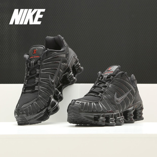 气柱缓震低帮运动鞋 Nike AR3566 男女同款 耐克正品 SHOX