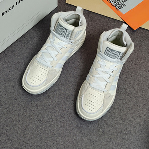 Adidas/阿迪达斯neo米白色男女舒适休闲时尚运动耐磨板鞋GZ4984