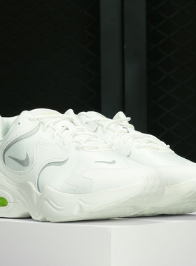 Nike/耐克Air Max 2X米灰黄色男女休闲时尚气垫跑步鞋CK2943-105