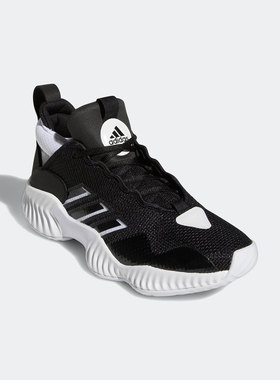 Adidas/阿迪达斯正品Court Vision 3男女团队款耐磨篮球鞋 GV9926
