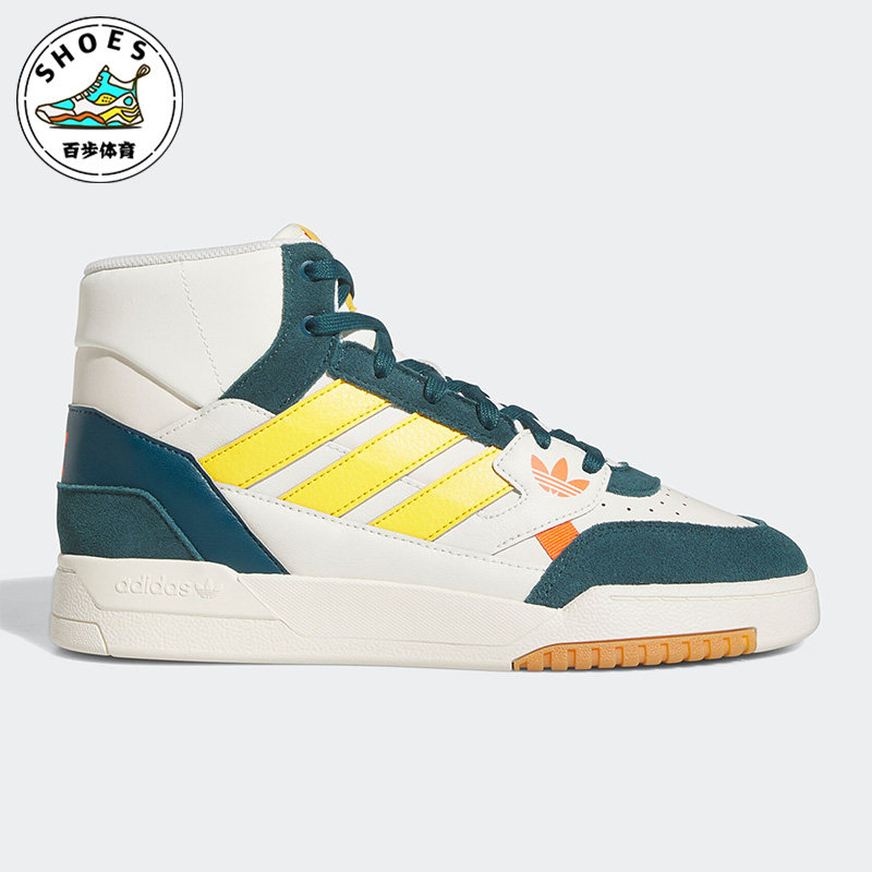 Adidas/阿迪达斯三叶草DROP STEP多色男女复古运动高帮板鞋FZ5703