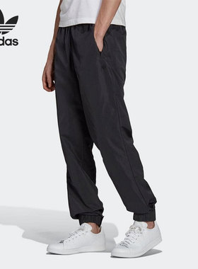 Adidas/阿迪达斯正品三叶草男子运动休闲宽松长裤H11363