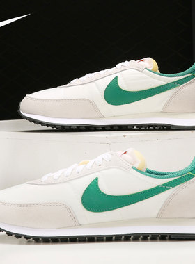 Nike/耐克Waffle Trainer 2灰色白色绿色男女休闲鞋DA8291-001