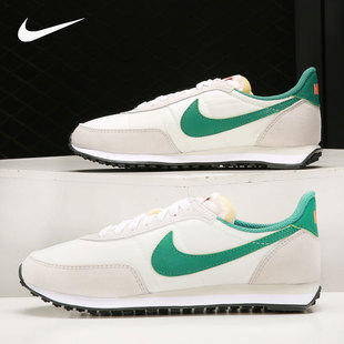 2灰色白色绿色男女休闲鞋 Nike 耐克Waffle Trainer 001 DA8291