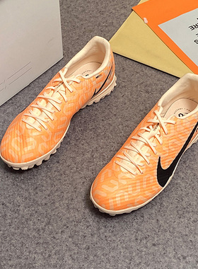 Nike/耐克Zoom Vapor 15 橙色黑色男子训练足球鞋DZ3477-800