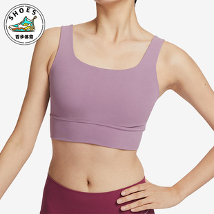 536 运动女子透气休闲健身户外内衣DO6620 Nike 耐克正品