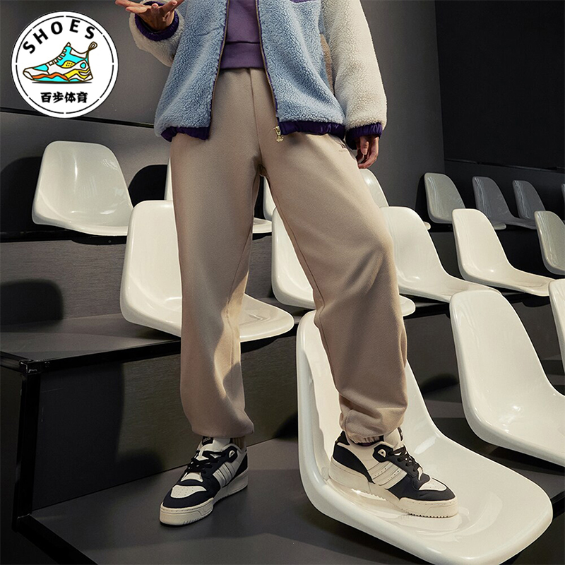 Adidas/阿迪达斯女子运动长裤