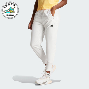 Adidas 阿迪达斯正品 WVN IS1874 Z.N.E.女士梭织运动休闲裤