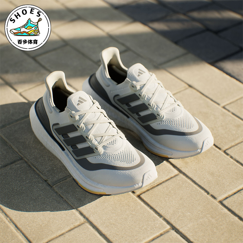 Adidas/阿迪达斯正品夏季新款男士运动训练跑步鞋ID3281