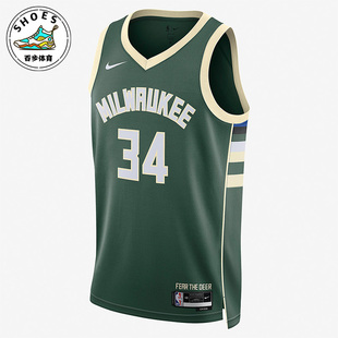 密尔沃基雄鹿队男子运动球衣DN2012 23赛季 323 耐克正品 Nike