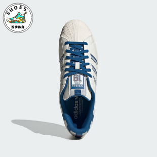 运动休闲舒适低帮板鞋 三叶草男女同款 IE7307 阿迪达斯正品 Adidas