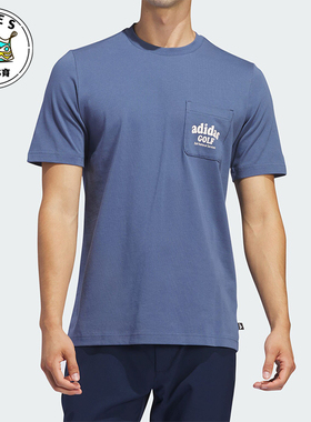 Adidas/阿迪达斯正品新款男士高尔夫印花运动短袖T恤IN6350