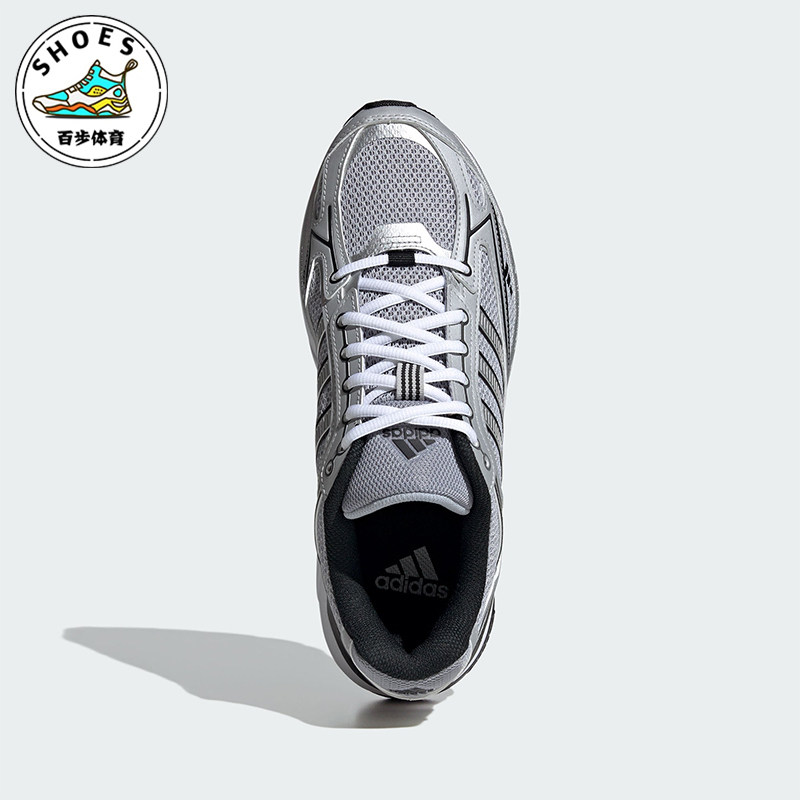 Adidas/阿迪达斯正品SPIRITAIN 2000男女款复古运动鞋IH9979