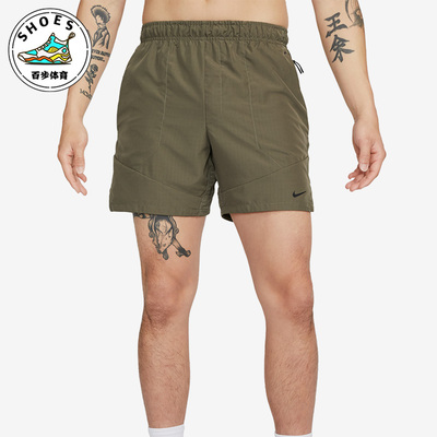 耐克男子休闲运动健身透气短裤
