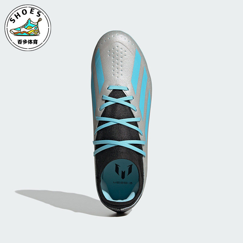 Adidas/阿迪达斯蓝色银色黑色男女休闲运动耐磨透气足球鞋IG7664