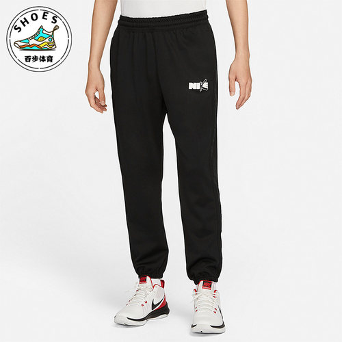 Nike/耐克黑灰男子休闲训练保暖透气宽松收口运动长裤FD9900-010