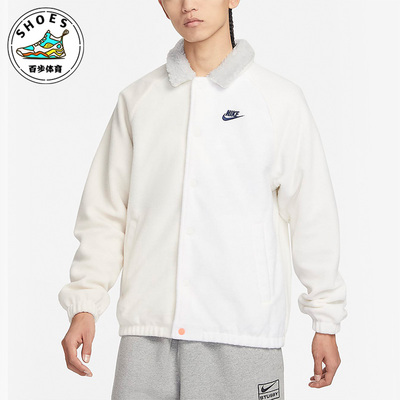 Nike/耐克正品男子运动夹克