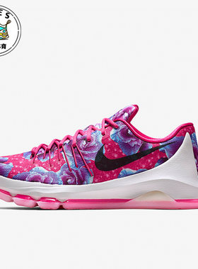 Nike/耐克正品KD8 PREMIUM杜兰特女子秋GS大童篮球鞋 837786-603