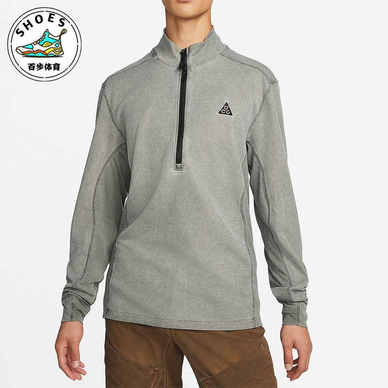 Nike/耐克正品男子套头衫