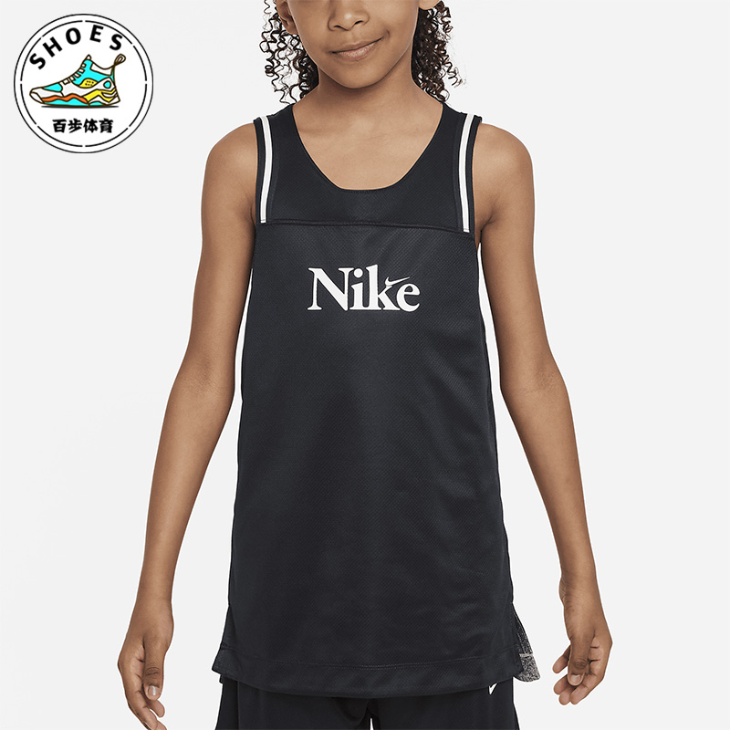 耐克大童双面穿短袖T恤