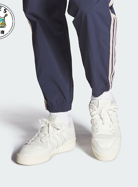 Adidas/阿迪达斯三叶草Originals米白色浅灰色男女休闲鞋IE7139