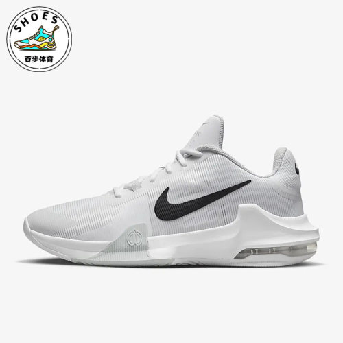 Nike/耐克正品男子篮球鞋