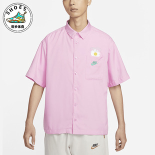 男士 Sportswear 简约透气短袖 衬衫 662 Nike HJ3956 耐克正品