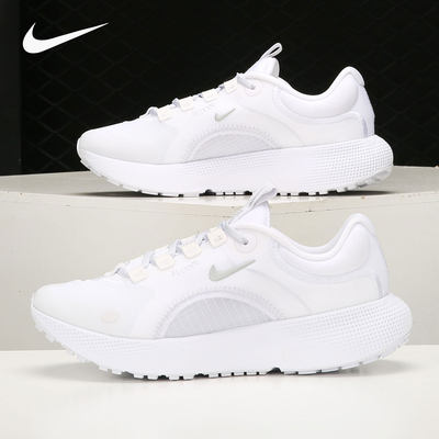 Nike/耐克正品 REACT ESCAPE RN 女子缓震运动跑步鞋 CV3817-105