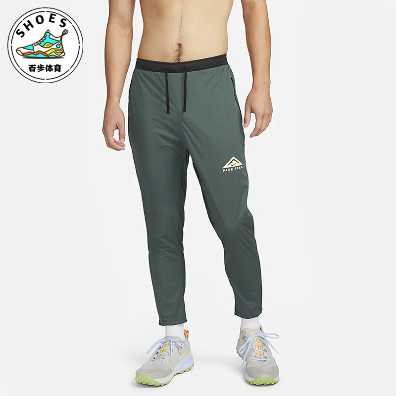 耐克男子越野跑步长裤
