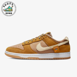 288 DZ5350 Nike 耐克玩具熊棕色棕褐色男子休闲运动耐磨低帮板鞋