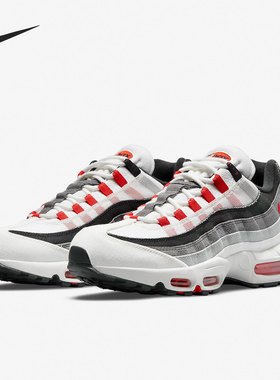 Nike/耐克Air Max 95白色红色灰色男女跑步缓震休闲鞋DH9792-100