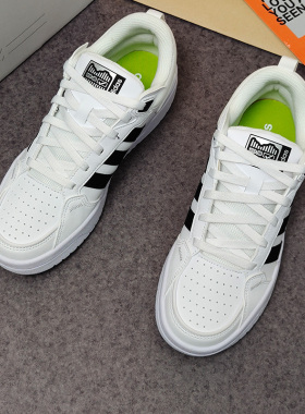Adidas/阿迪达斯Neo 100DB白色黑色男女复古运动低帮板鞋GY7007