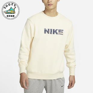 Standard Nike 耐克正品 新款 113 Issue男子圆领休闲卫衣FB1831