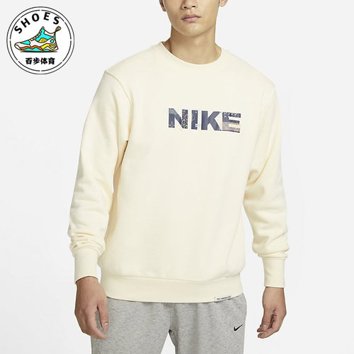 耐克白男子休闲舒适圆领运动卫衣