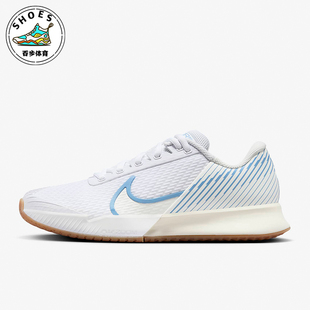Vapor Pro Nike DR6192 Zoom HC女士训练网球鞋 106 耐克正品