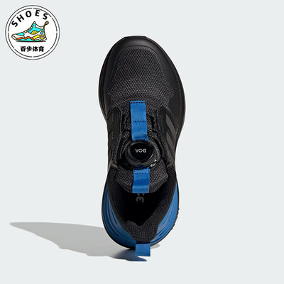 Adidas/阿迪达斯正品新款大童轻便旋钮减震运动休闲鞋IF0371